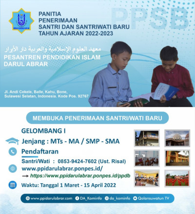 Benner